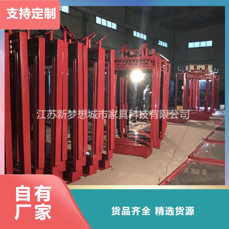 滚动灯箱【学校宣传栏】严格把控质量