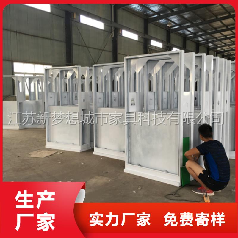 广告垃圾箱_社区垃圾分类房甄选好厂家