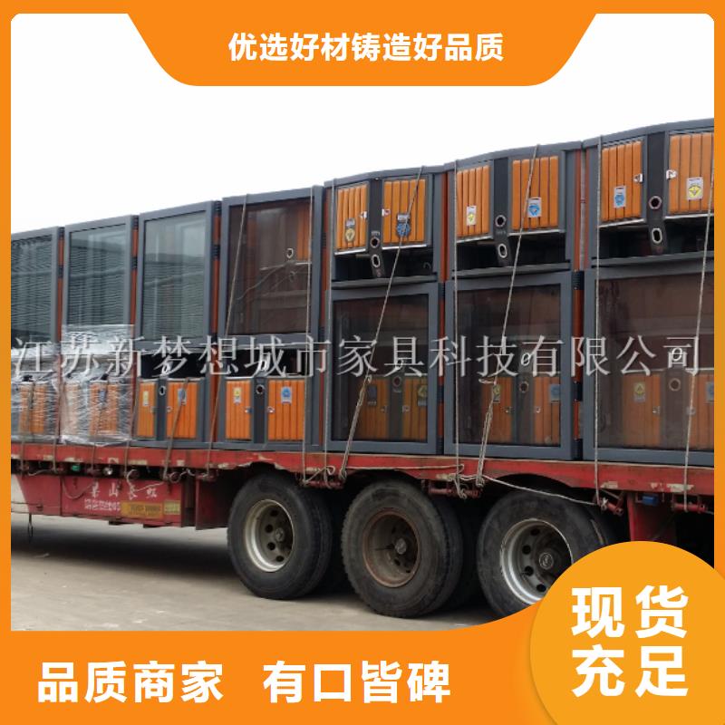 广告垃圾箱,垃圾分类房应用领域