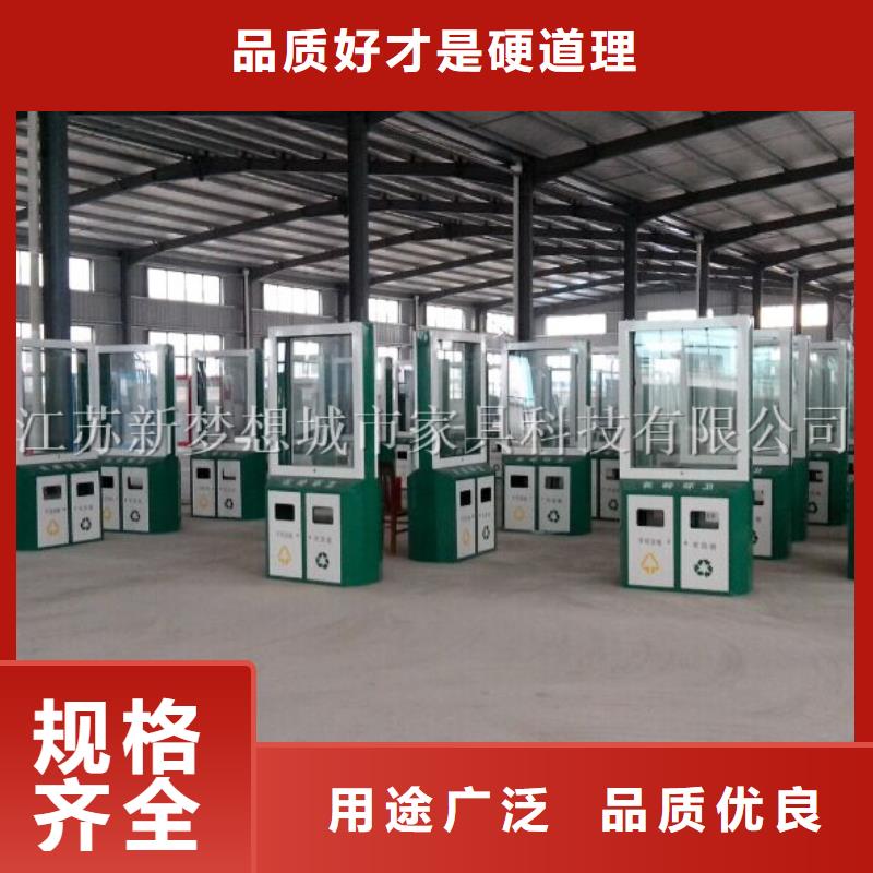 广告垃圾箱城市候车亭快速报价