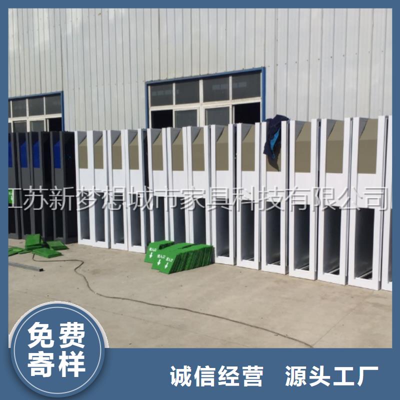 广告垃圾箱_社区垃圾分类房甄选好厂家