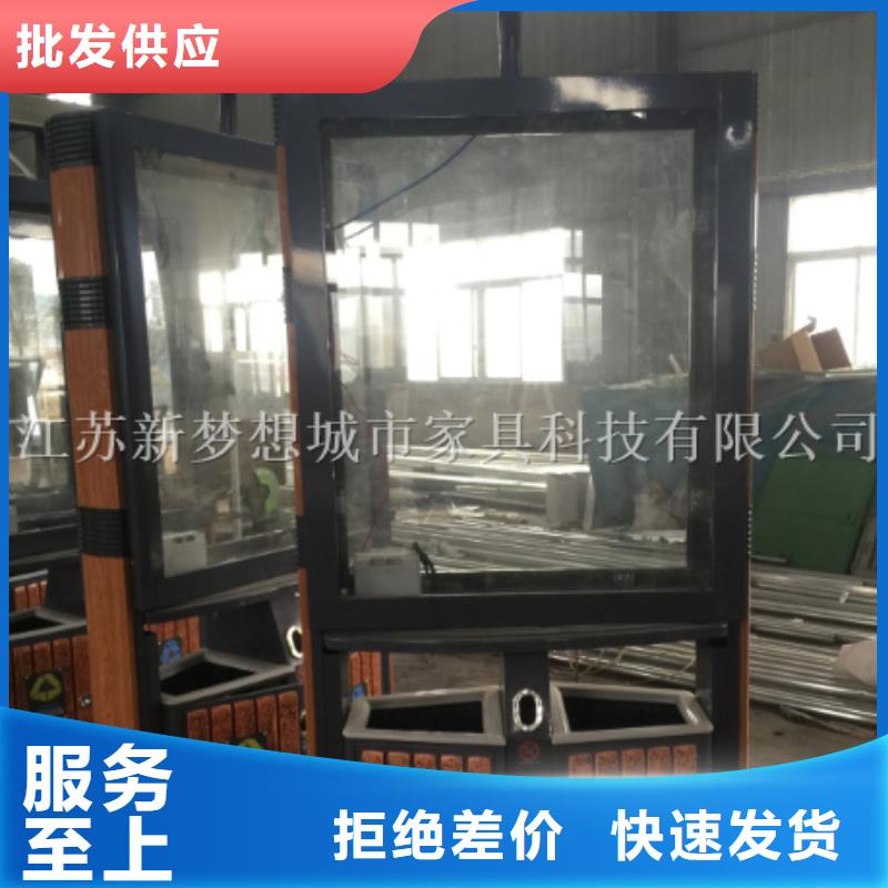 【广告垃圾箱宣传栏以质量求生存】