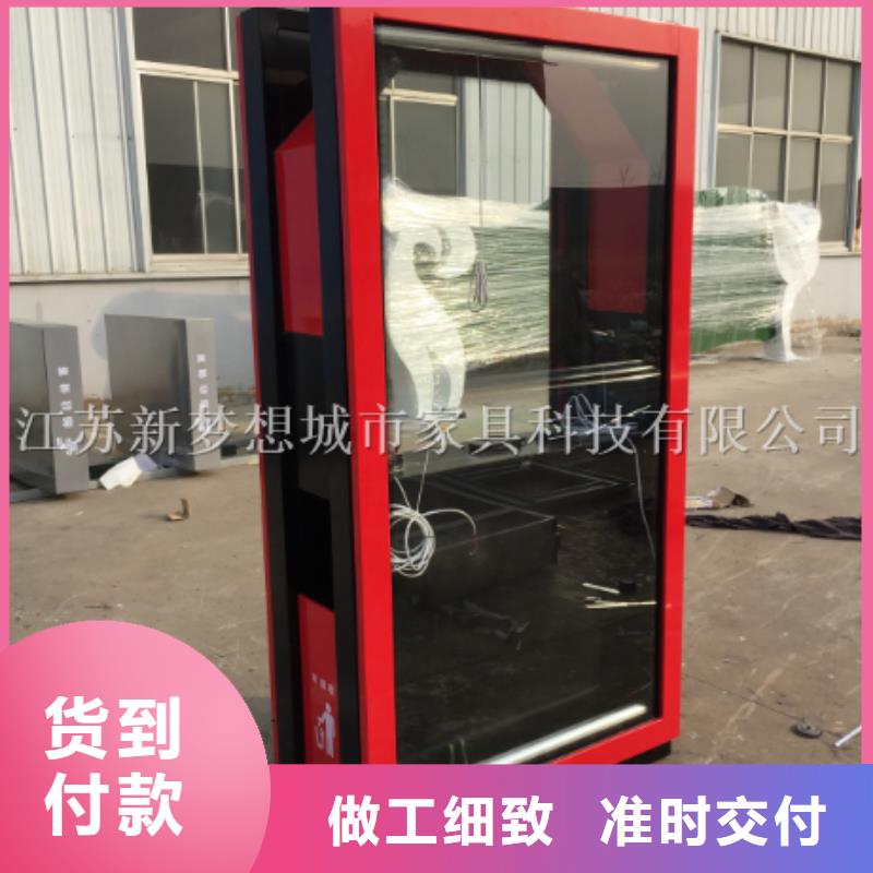 广告垃圾箱城市候车亭快速报价