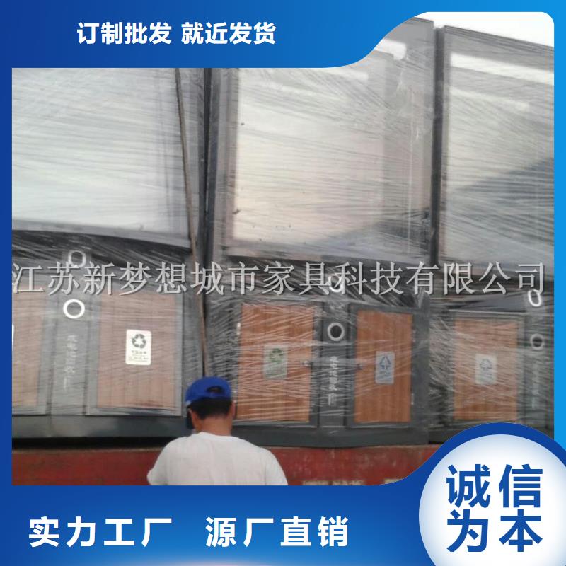 广告垃圾箱规格型号全