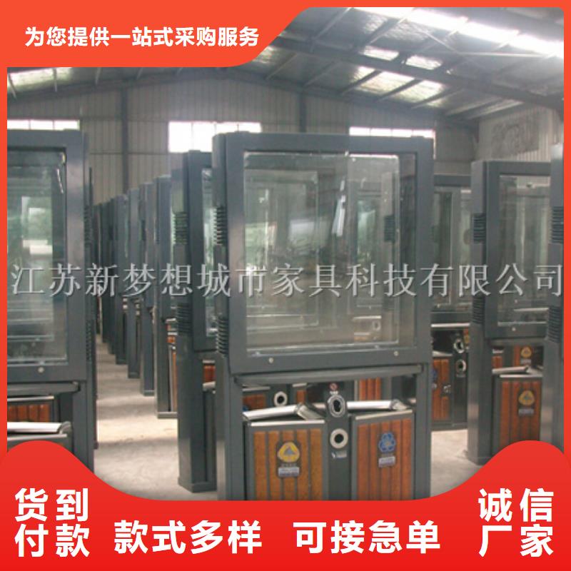 广告垃圾箱城市候车亭快速报价