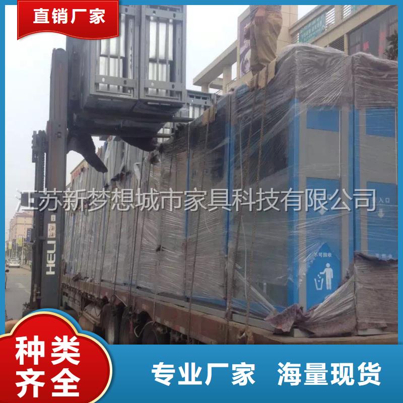 广告垃圾箱规格型号全
