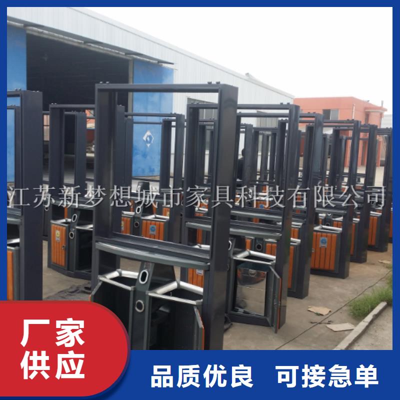 广告垃圾箱规格型号全