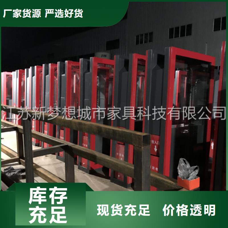 广告垃圾箱城市候车亭快速报价