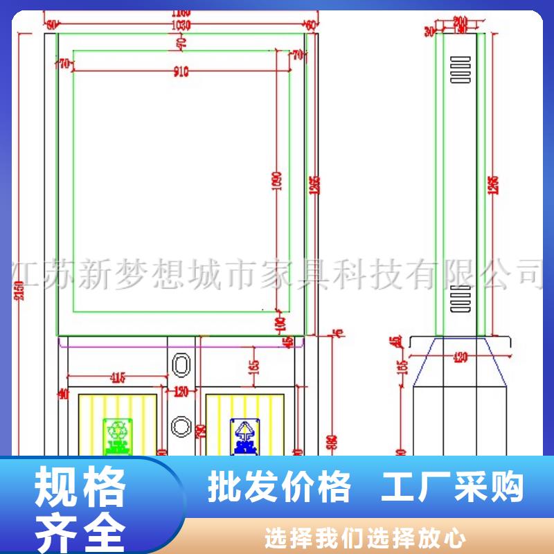 广告垃圾箱村标送货上门