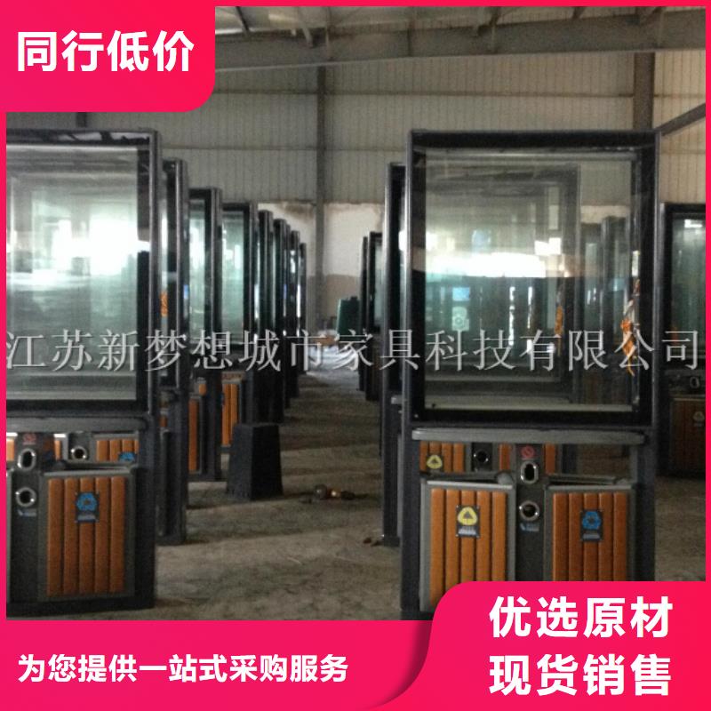 广告垃圾箱单位宣传栏工厂自营