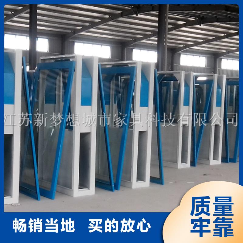 广告垃圾箱_社区垃圾分类房甄选好厂家