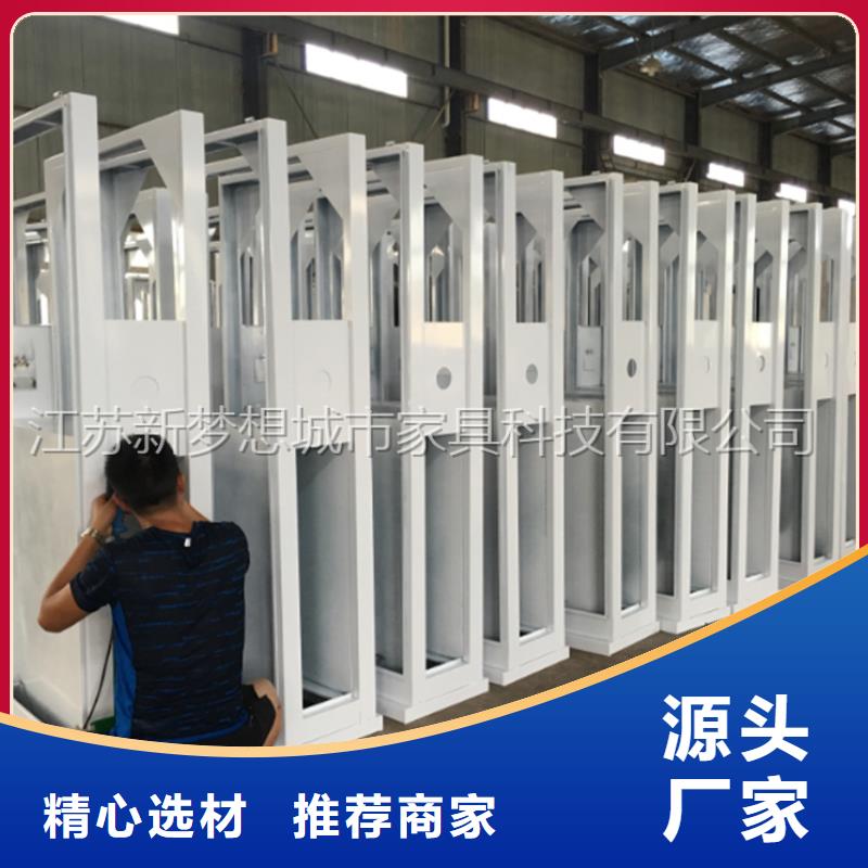 广告垃圾箱垃圾分类亭一手价格