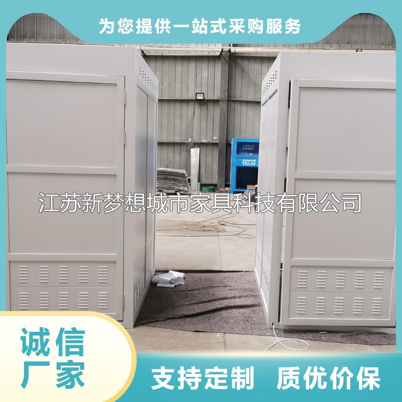 甄选:出货快ATMA防护舱【滚动灯箱】源头厂家来图定制