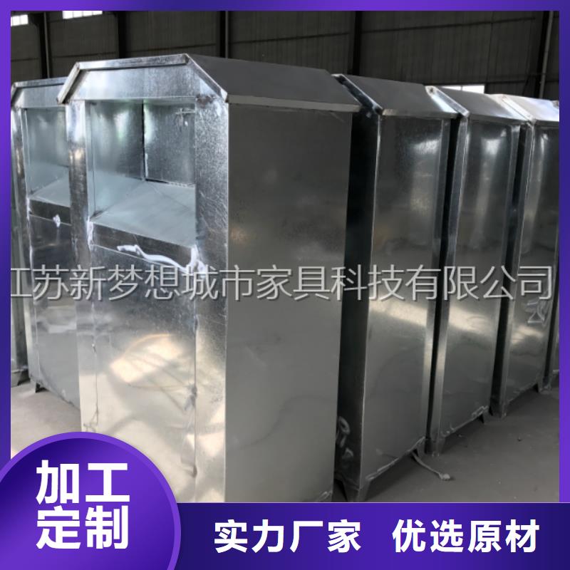 【旧衣回收箱】智能候车亭免费寄样