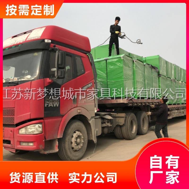 {欢迎来电询价}的种类丰富旧衣回收箱 【 旧衣回收箱】应用范围广泛-(v651.com)