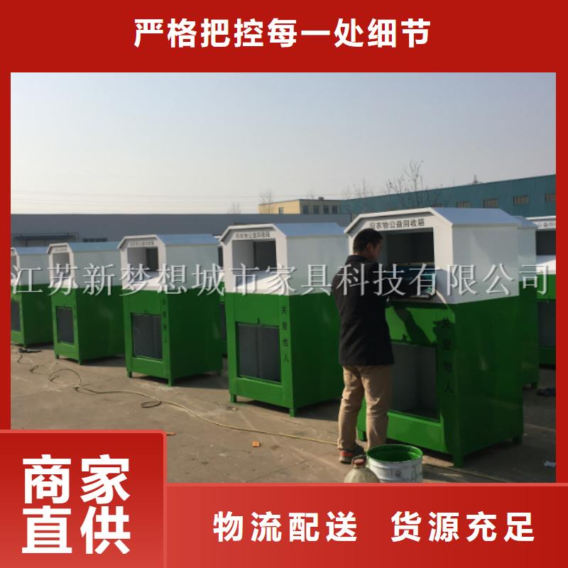 现代候车亭-视频-现代候车亭_广西省来宾市市场覆盖象州|武宣|百色|桂林|河池|崇左|北海等