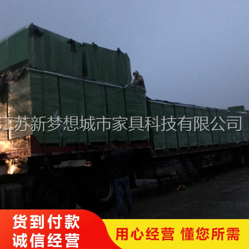 旧衣回收箱智能垃圾分类房当地厂家值得信赖
