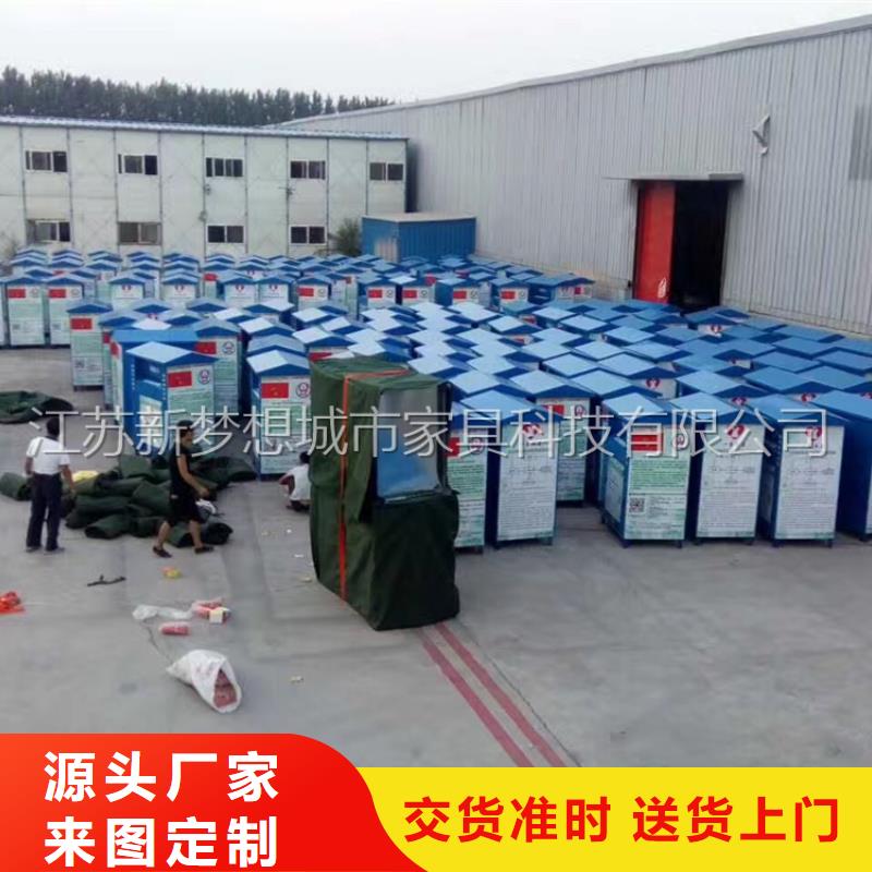 现代候车亭-视频-现代候车亭_广西省来宾市市场覆盖象州|武宣|百色|桂林|河池|崇左|北海等