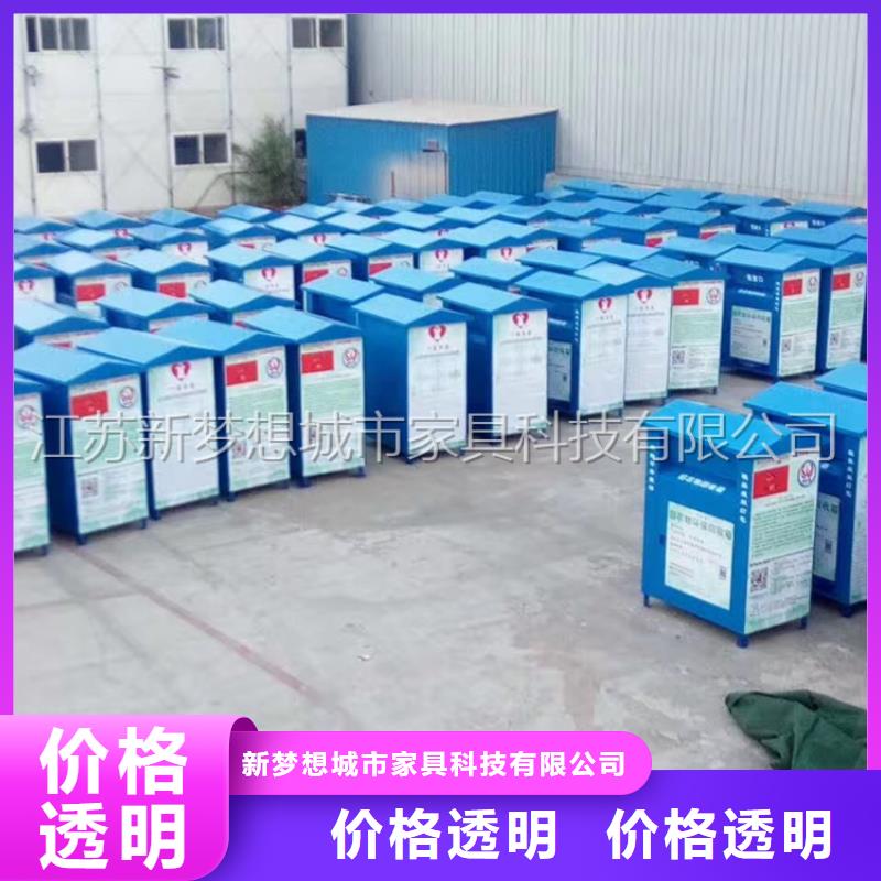 现代候车亭-视频-现代候车亭_广西省来宾市市场覆盖象州|武宣|百色|桂林|河池|崇左|北海等