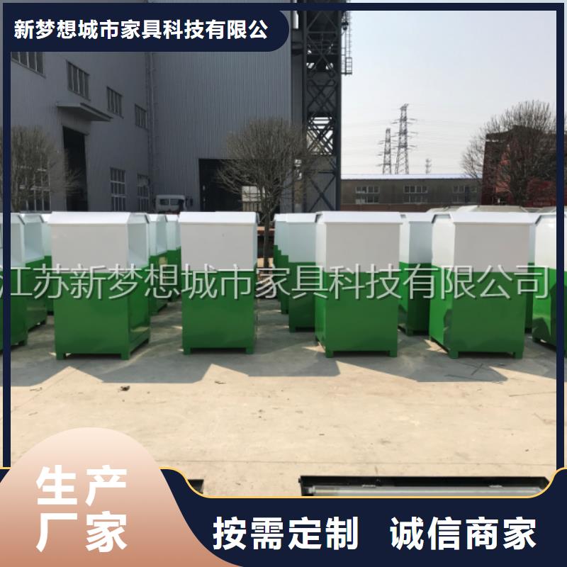 【旧衣回收箱】智能候车亭免费寄样
