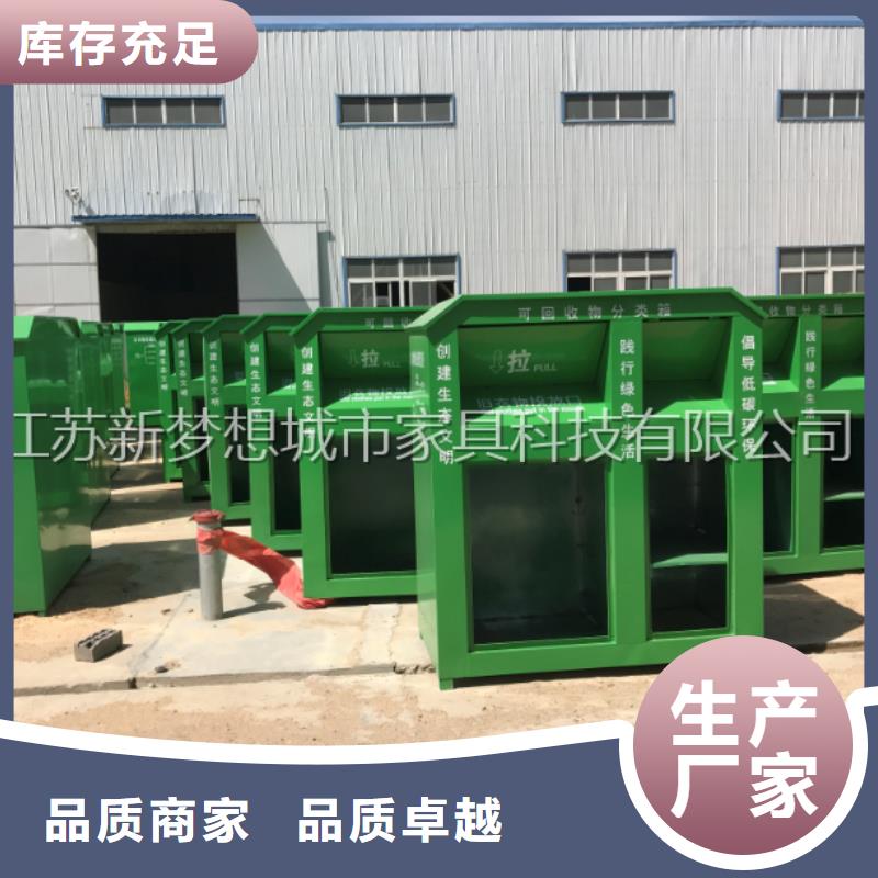 现代候车亭-视频-现代候车亭_广西省来宾市市场覆盖象州|武宣|百色|桂林|河池|崇左|北海等