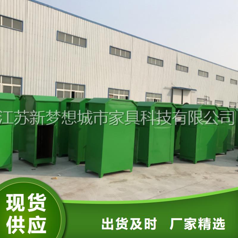 旧衣回收箱_指路牌灯箱厂家直销放心