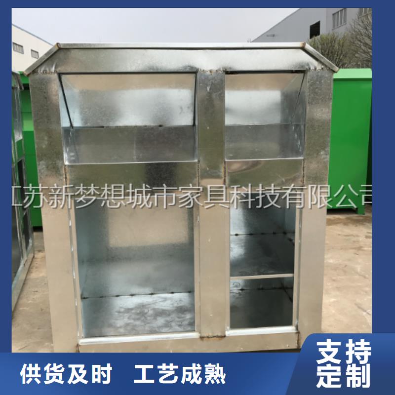 旧衣回收箱铝合金宣传栏型号齐全