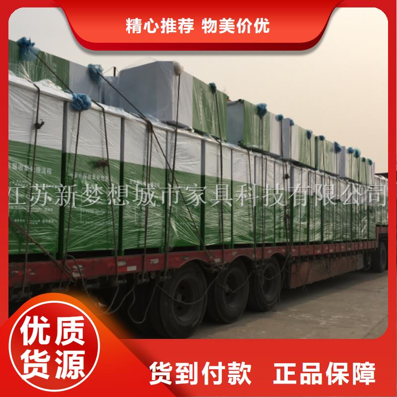 旧衣回收箱智能垃圾分类房当地厂家值得信赖