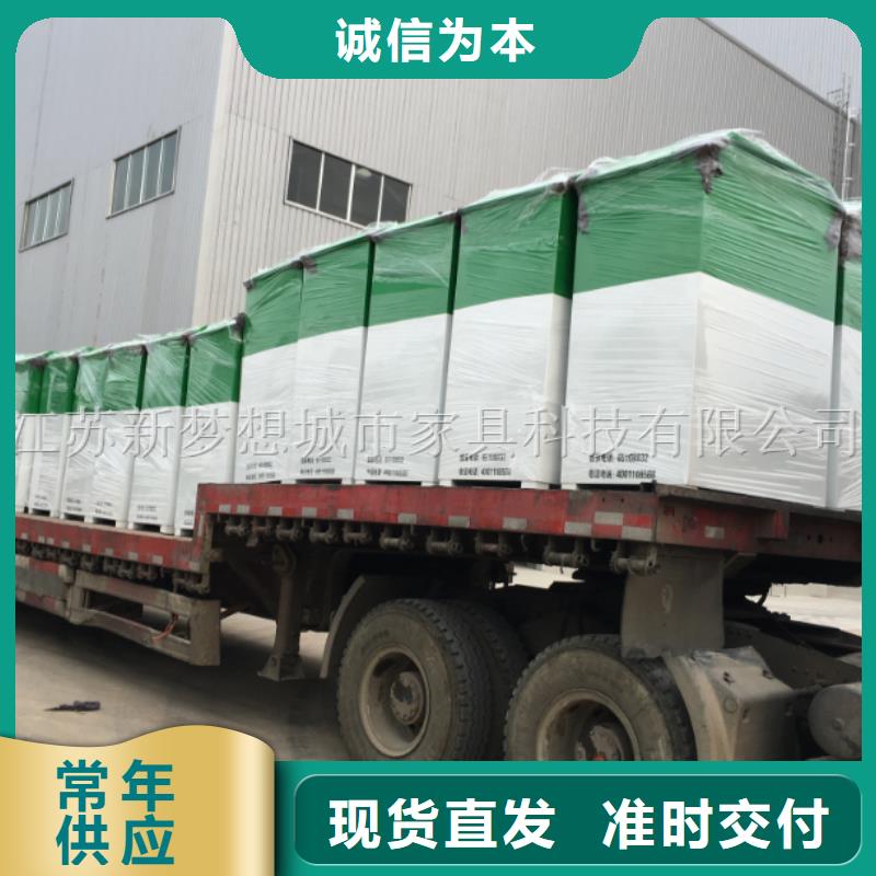 {欢迎来电询价}的种类丰富旧衣回收箱 【 旧衣回收箱】应用范围广泛-(v651.com)