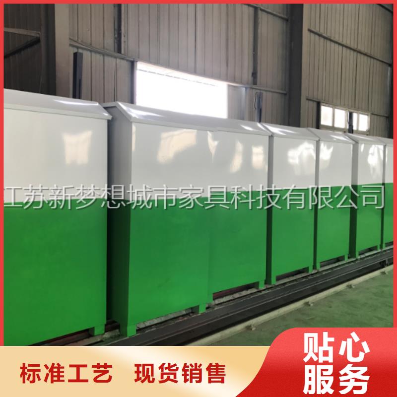 旧衣回收箱宣传栏多家仓库发货
