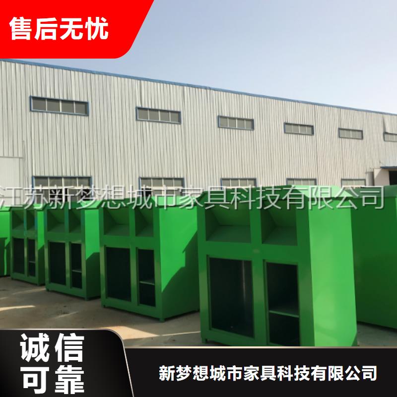 旧衣回收箱_路客户满意度高
