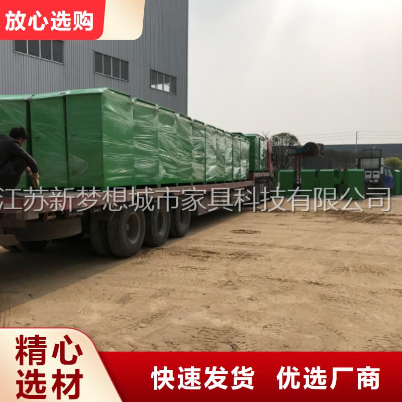 旧衣回收箱_指路牌灯箱厂家直销放心