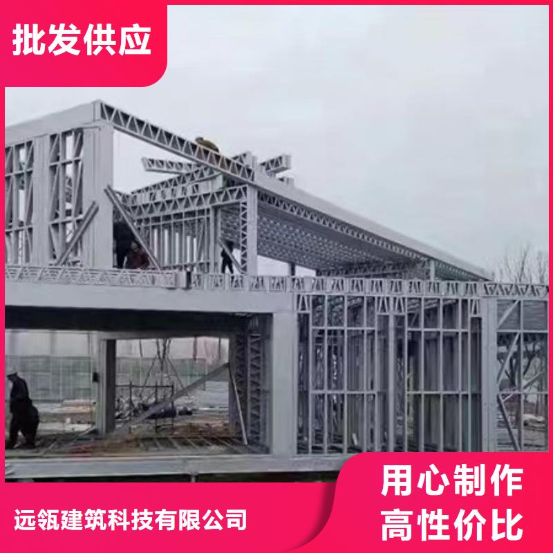 轻钢别墅组装房好货直供