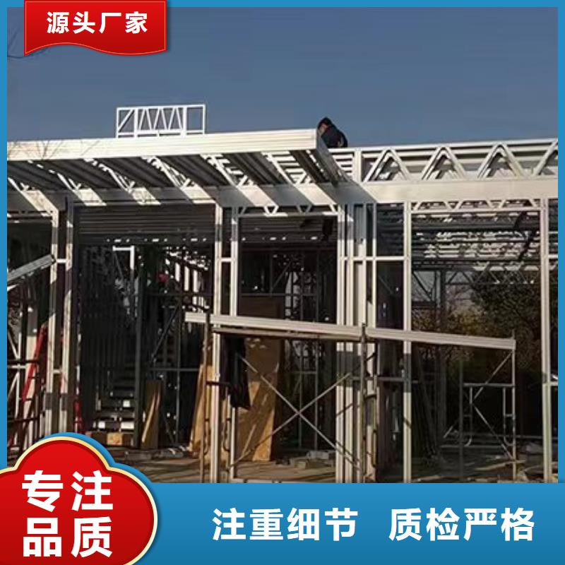 轻钢别墅景区轻钢民宿房省心又省钱