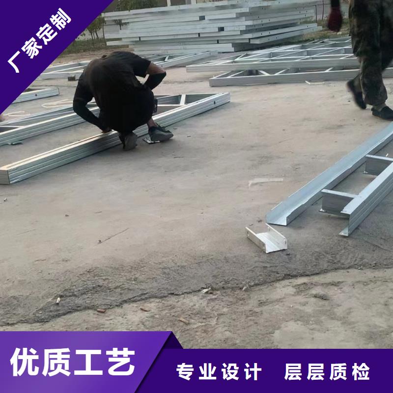 轻钢别墅应用范围广泛