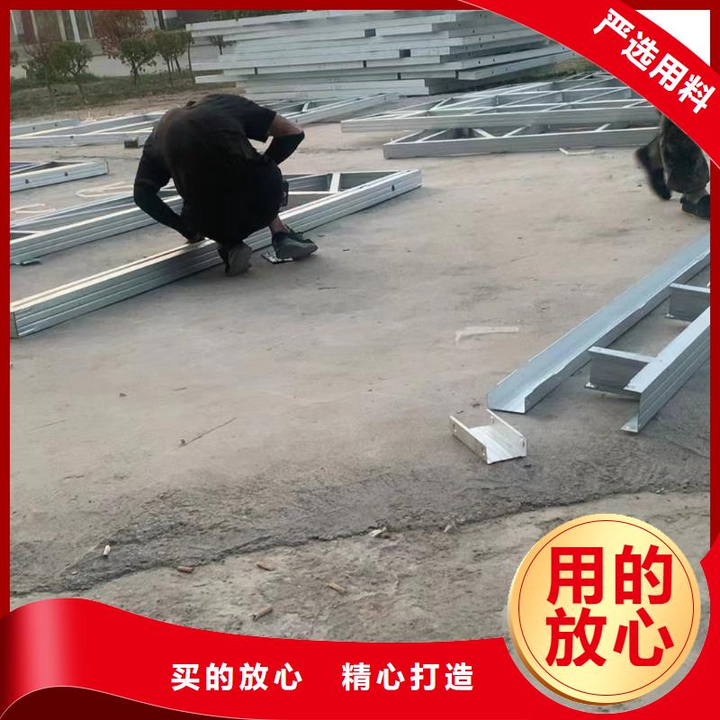 轻钢别墅集装箱房屋好品质售后无忧