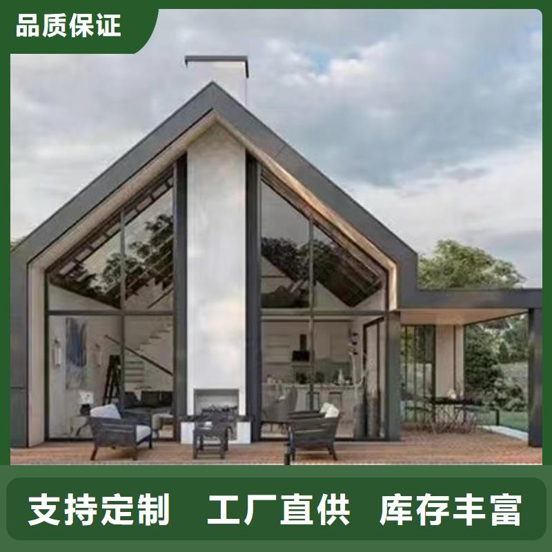 轻钢别墅重钢别墅实力见证