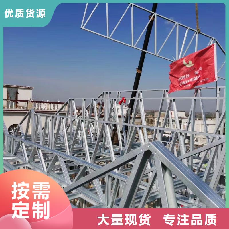 轻钢别墅集装箱房价格实惠工厂直供