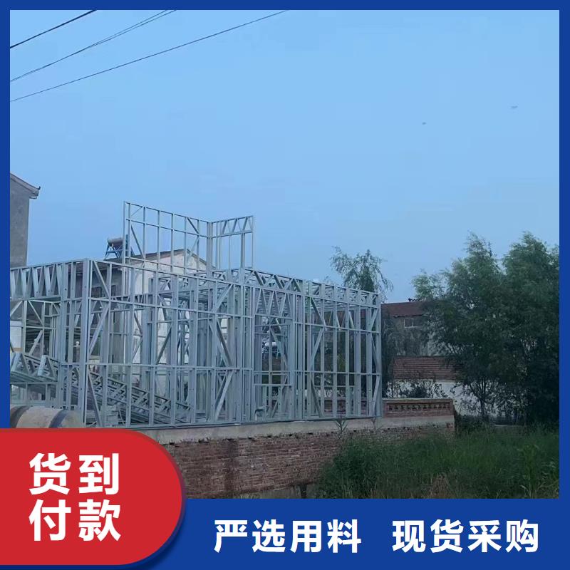 轻钢别墅轻钢别墅房屋好产品价格低