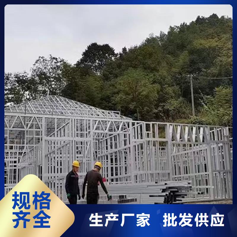 金属雕花板轻钢别墅-视频-合肥|黄山|铜陵|蚌埠|宿州|淮南金属雕花板轻钢别墅售后服务完善-远瓴建筑科技(巢湖市分公司)