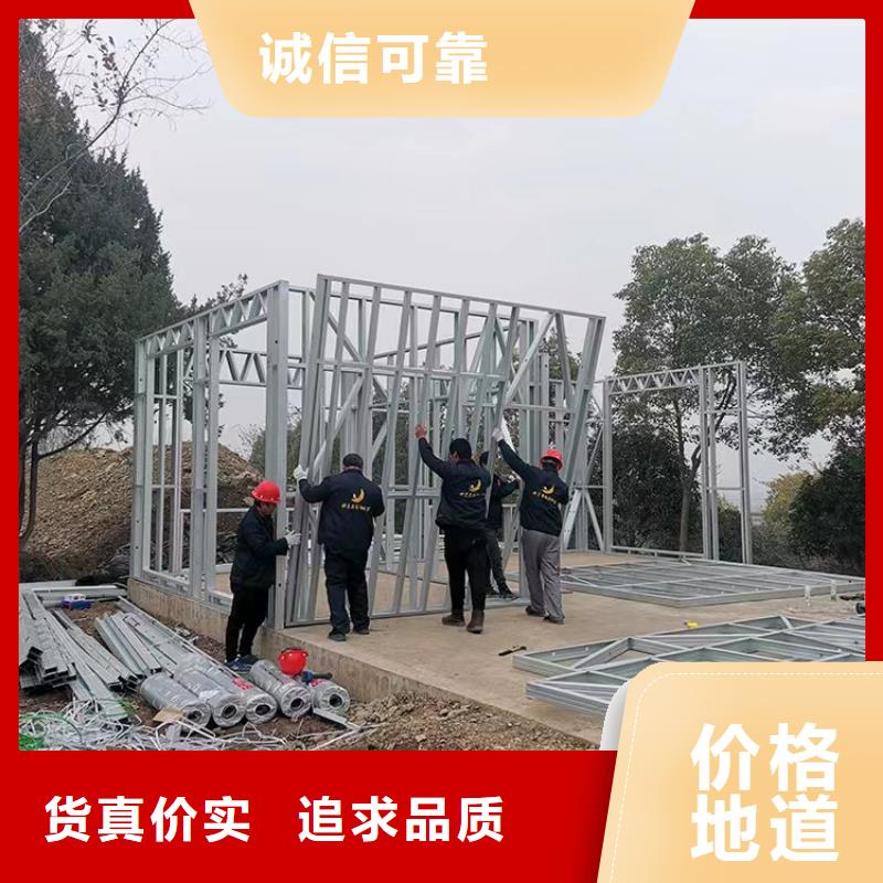 轻钢别墅双拼别墅装配式房屋全品类现货
