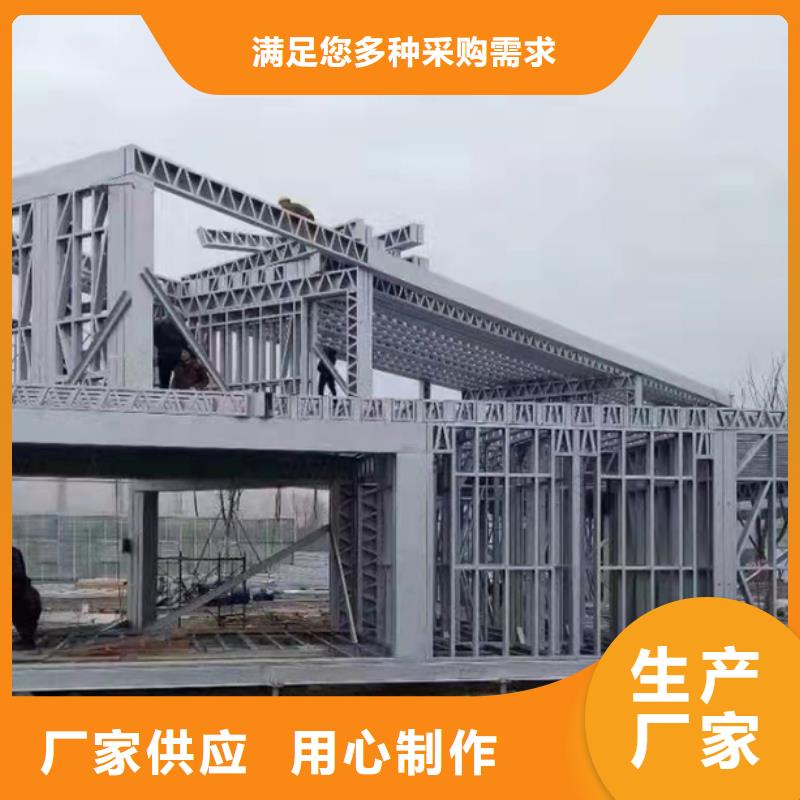 轻钢别墅出货及时