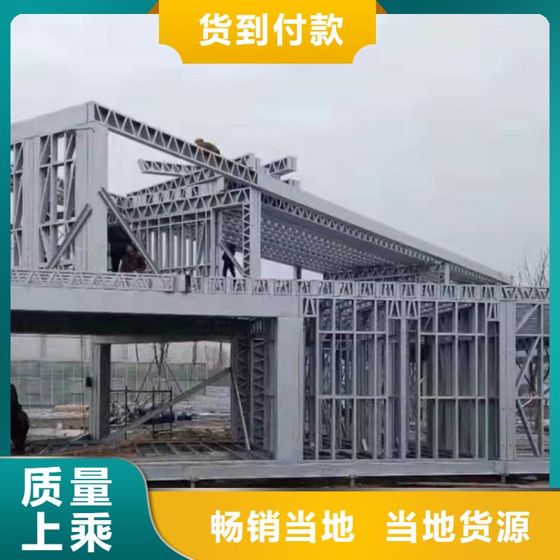 轻钢别墅多层轻钢别墅规格齐全实力厂家