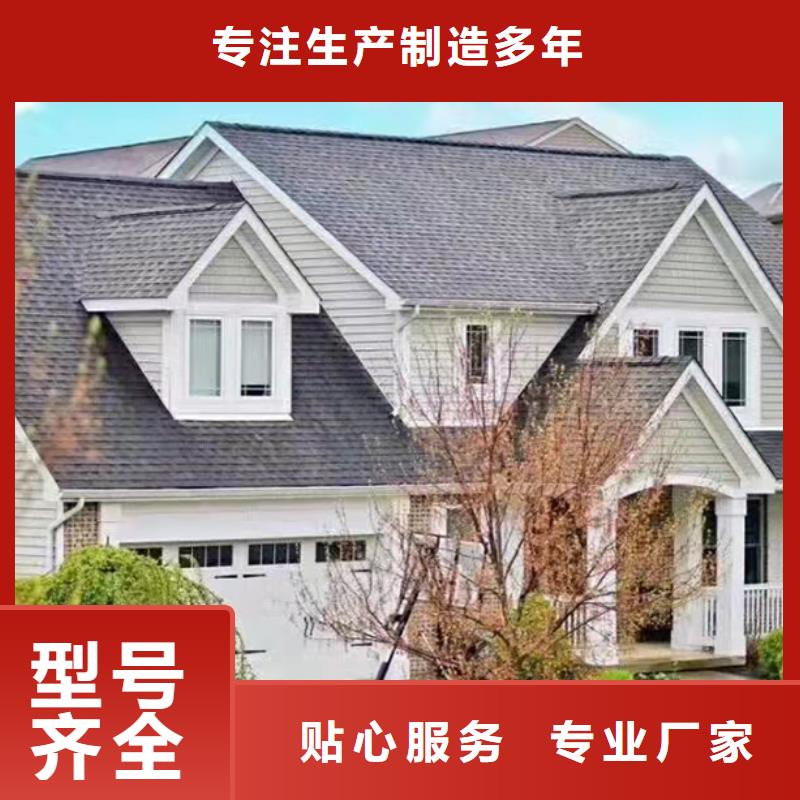 轻钢别墅双拼别墅装配式房屋严格把控每一处细节