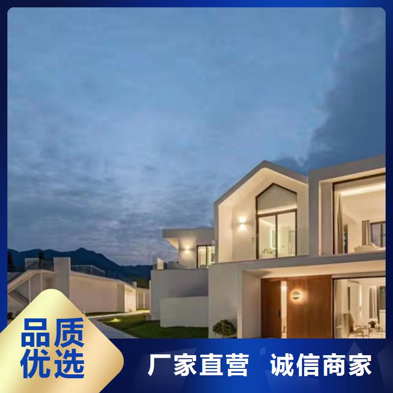 金属雕花板轻钢别墅视频-金属雕花板轻钢别墅|安徽省蚌埠市|淮上|五河|阜阳|淮南|池州|合肥|芜湖|黄山