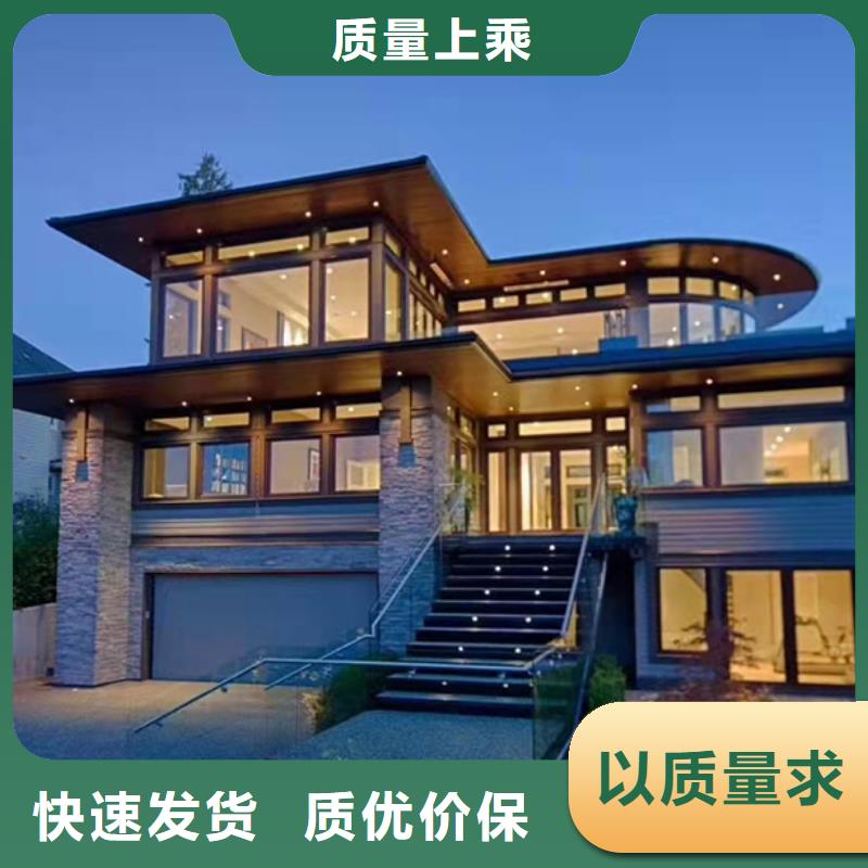 轻钢别墅-薄壁c型钢结构市场报价