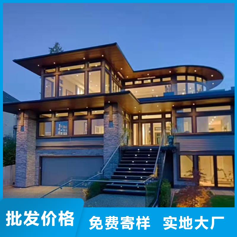 轻钢别墅轻型钢别墅组装房选择我们选择放心