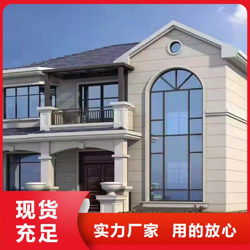 轻钢别墅_集装箱移动别墅敢与同行比价格