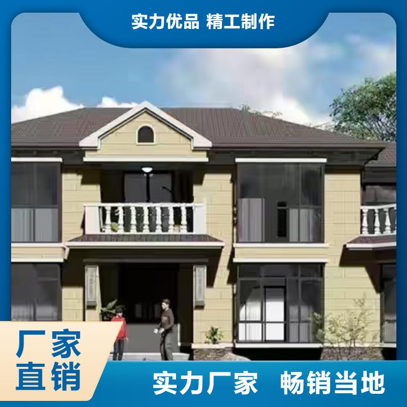 轻钢别墅集成墙板拥有核心技术优势