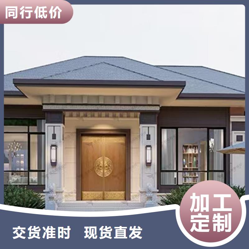 【轻钢别墅】,民宿轻钢别墅源头实体厂商